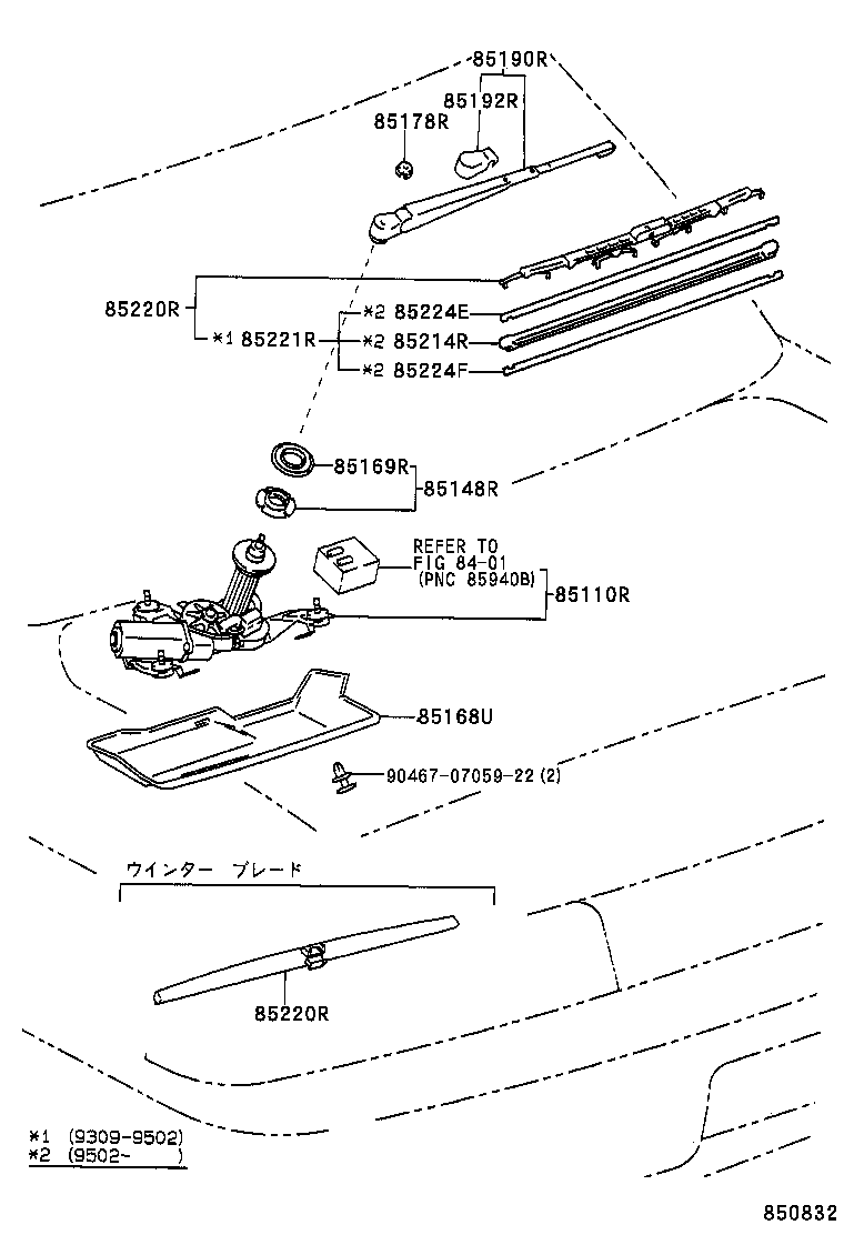  WINDOM |  REAR WIPER