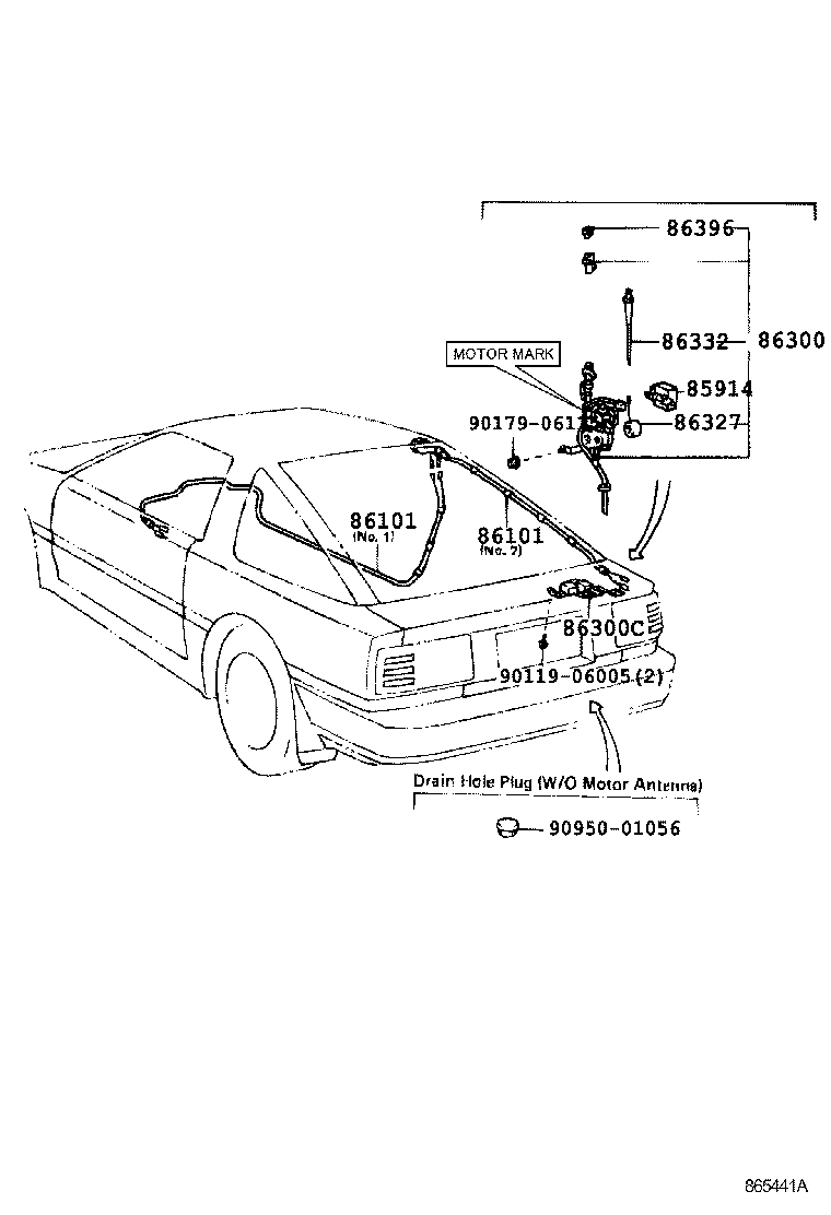  SUPRA |  ANTENNA