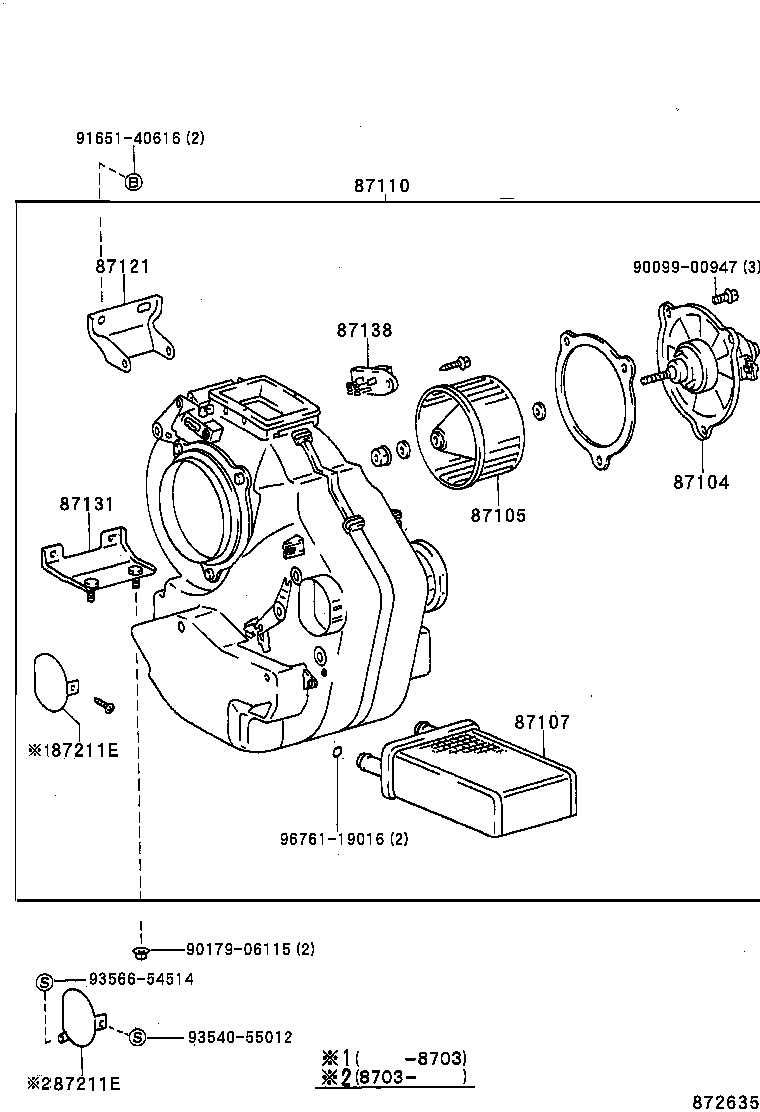  DYNA TOYOACE QUICK |  HEATING AIR CONDITIONING HEATER UNIT BLOWER