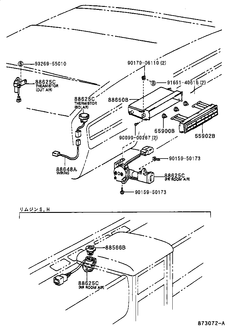  CENTURY |  HEATING AIR CONDITIONING CONTROL AIR DUCT