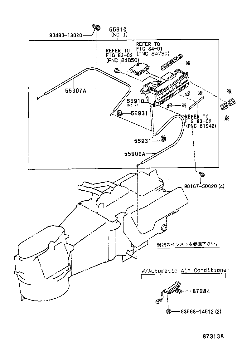  SPRINTER |  HEATING AIR CONDITIONING CONTROL AIR DUCT