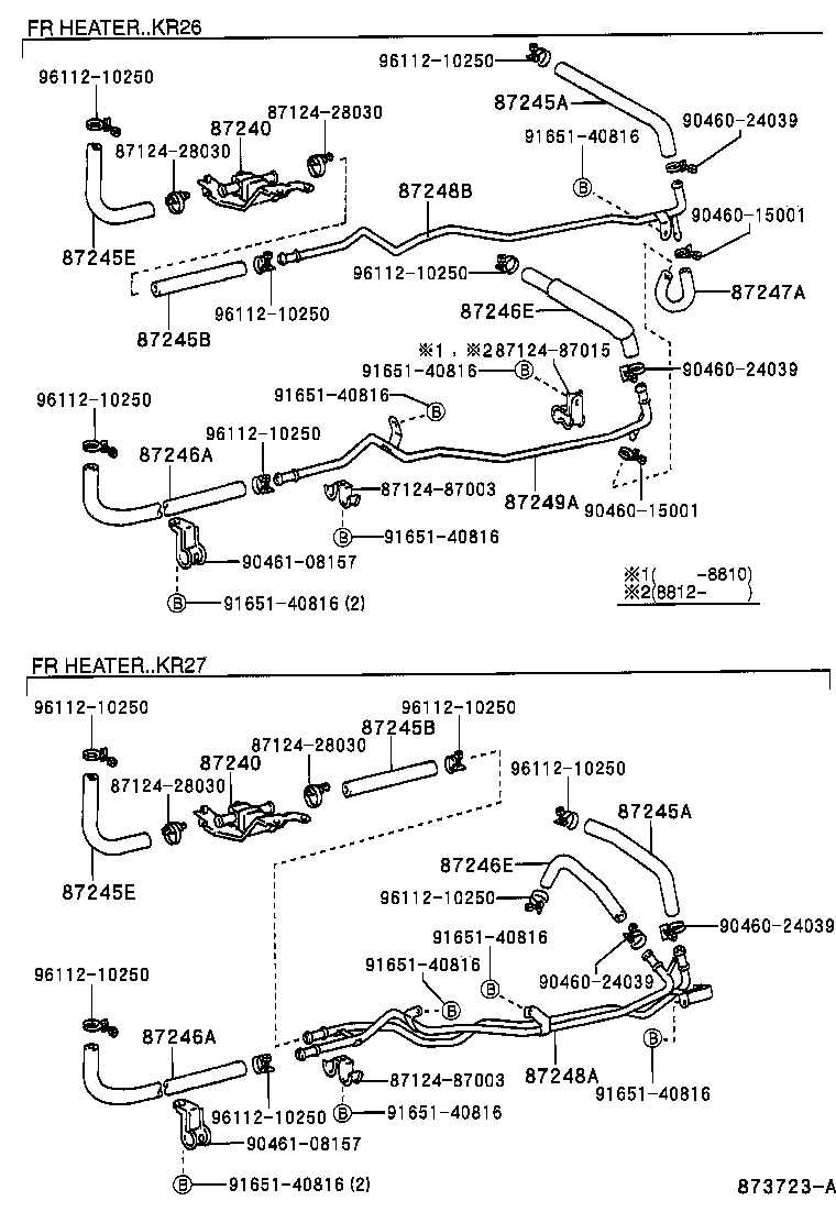  TOWN MASTERACE V WG |  HEATING AIR CONDITIONING WATER PIPING