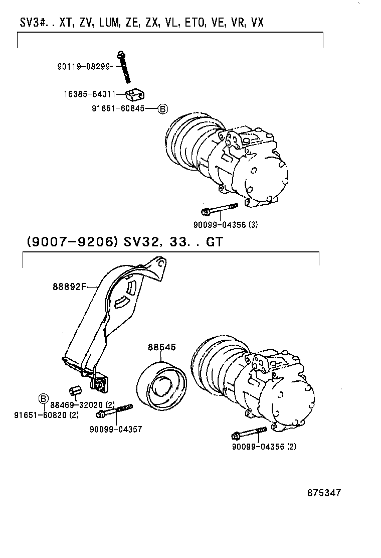  CAMRY VISTA |  HEATING AIR CONDITIONING COMPRESSOR