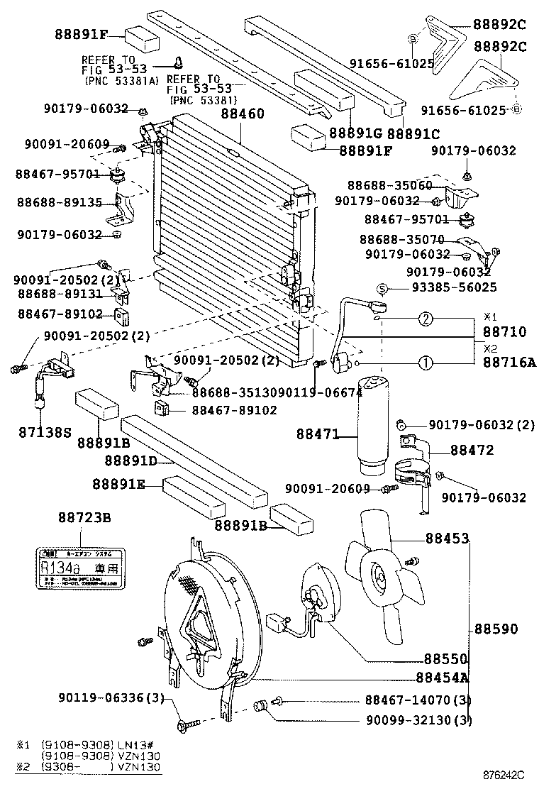  HILUX |  HEATING AIR CONDITIONING COOLER PIPING