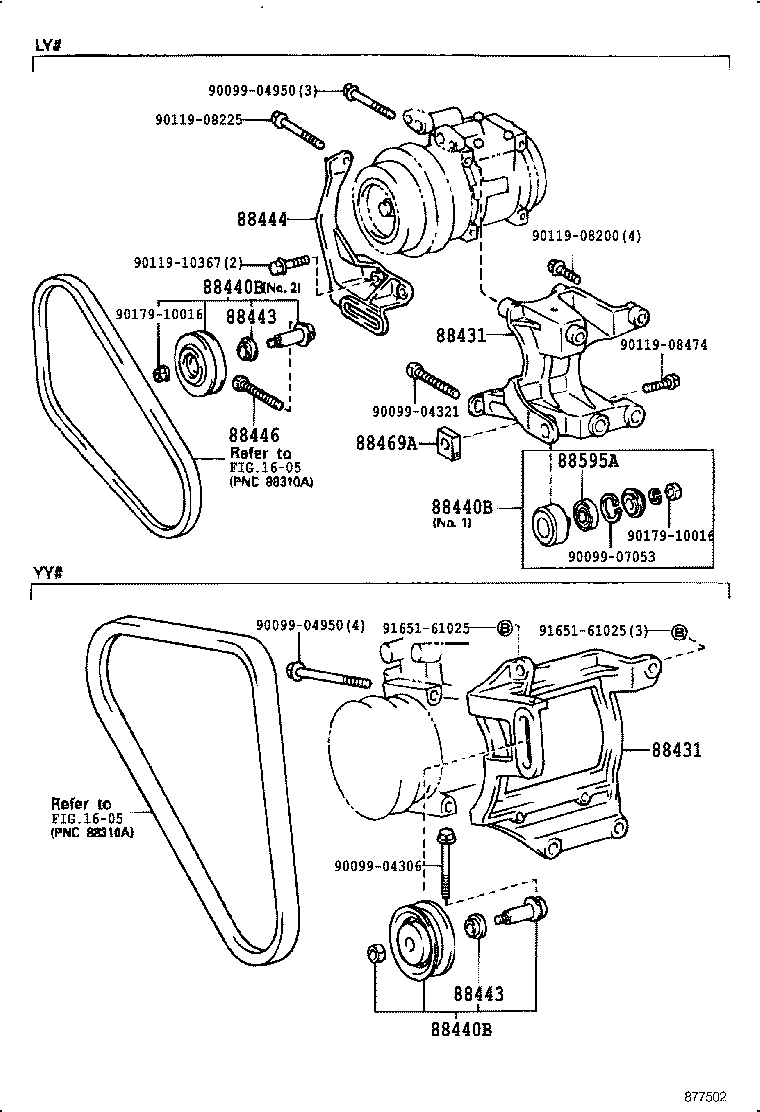  HIACE TRUCK |  HEATING AIR CONDITIONING COMPRESSOR