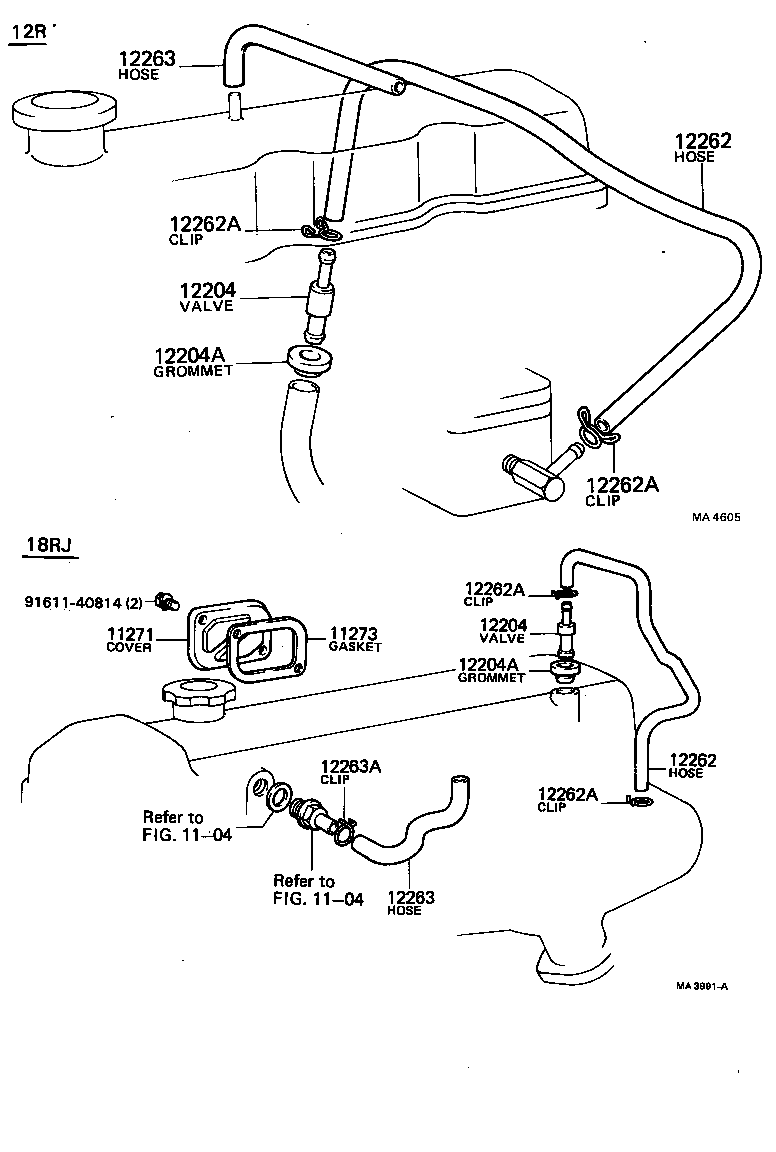  HILUX |  VENTILATION HOSE