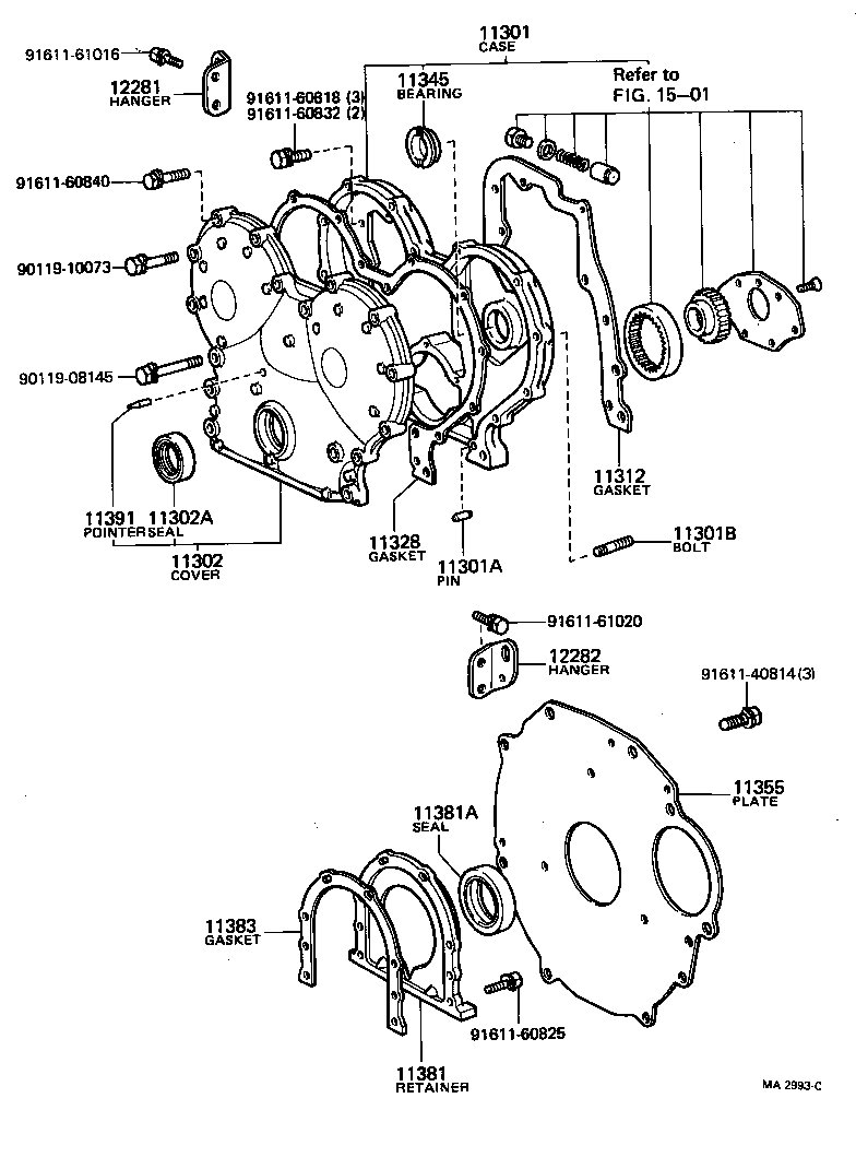  LAND CRUISER 40 50 |  TIMING GEAR COVER REAR END PLATE