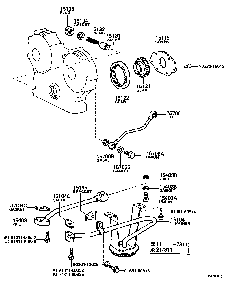  LAND CRUISER 40 50 |  ENGINE OIL PUMP