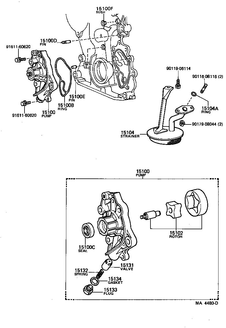  MARK 2 |  ENGINE OIL PUMP