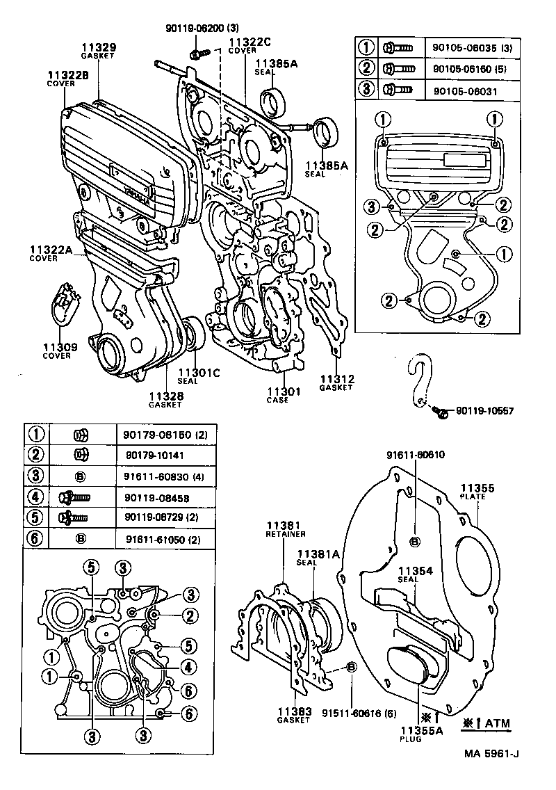  CROWN |  TIMING GEAR COVER REAR END PLATE