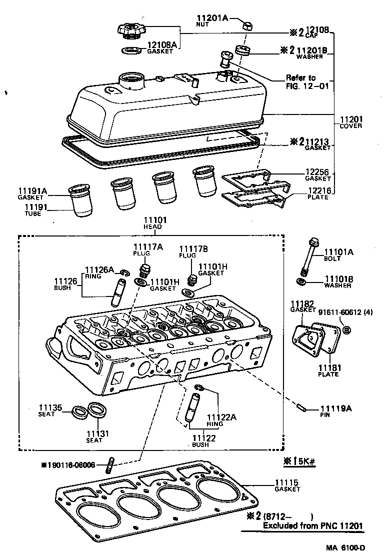  LITEACE VAN WAGON |  CYLINDER HEAD