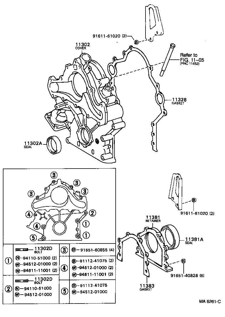  CENTURY |  TIMING GEAR COVER REAR END PLATE