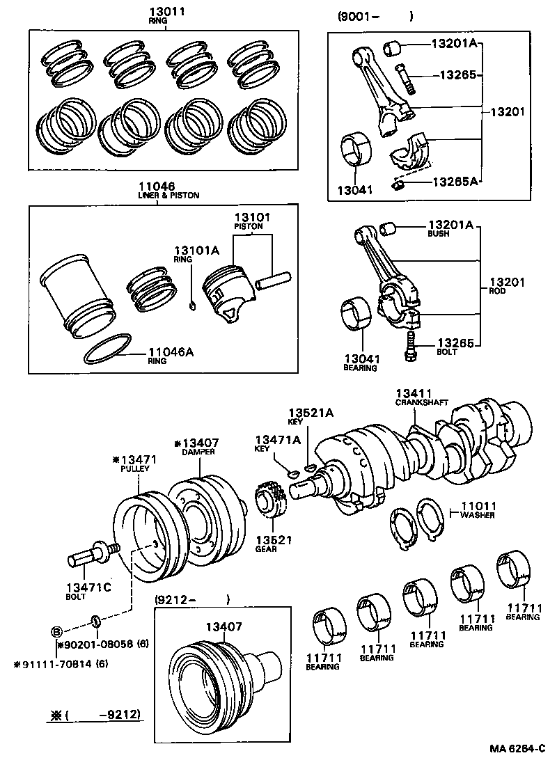  CENTURY |  CRANKSHAFT PISTON