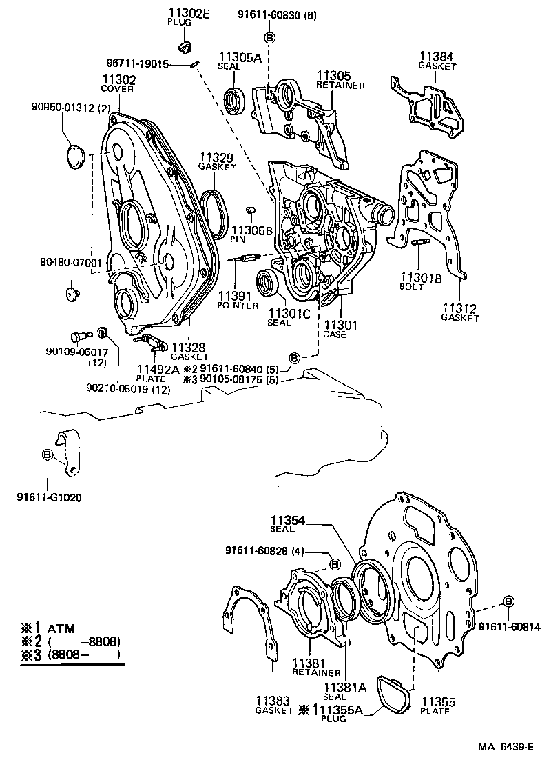  HIACE VAN WAGON |  TIMING GEAR COVER REAR END PLATE