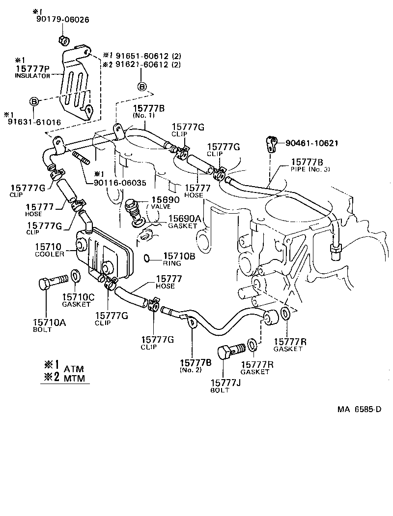  LITEACE VAN WAGON |  ENGINE OIL COOLER
