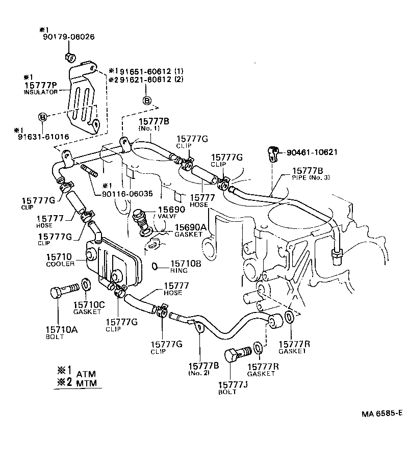  TOWN MASTERACE V WG |  ENGINE OIL COOLER