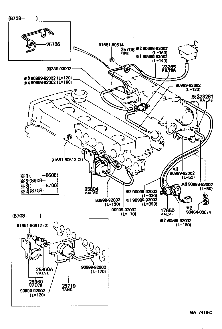  MR2 |  VACUUM PIPING