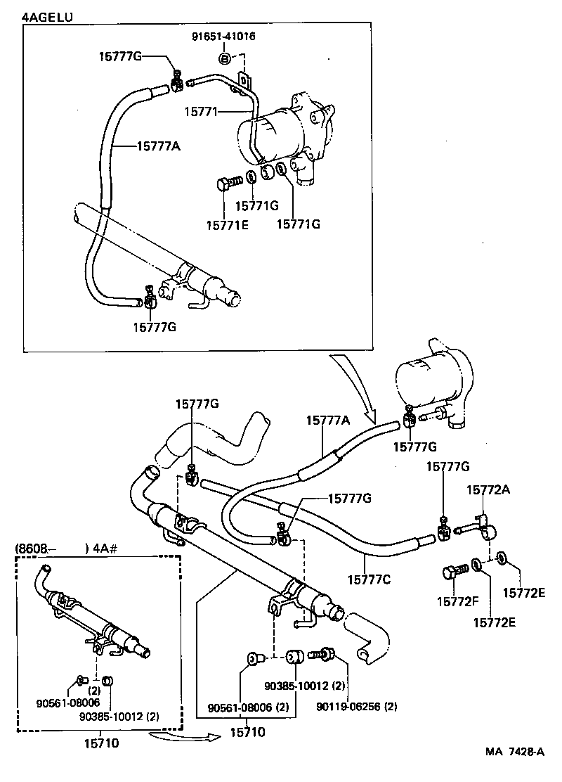  MR2 |  ENGINE OIL COOLER