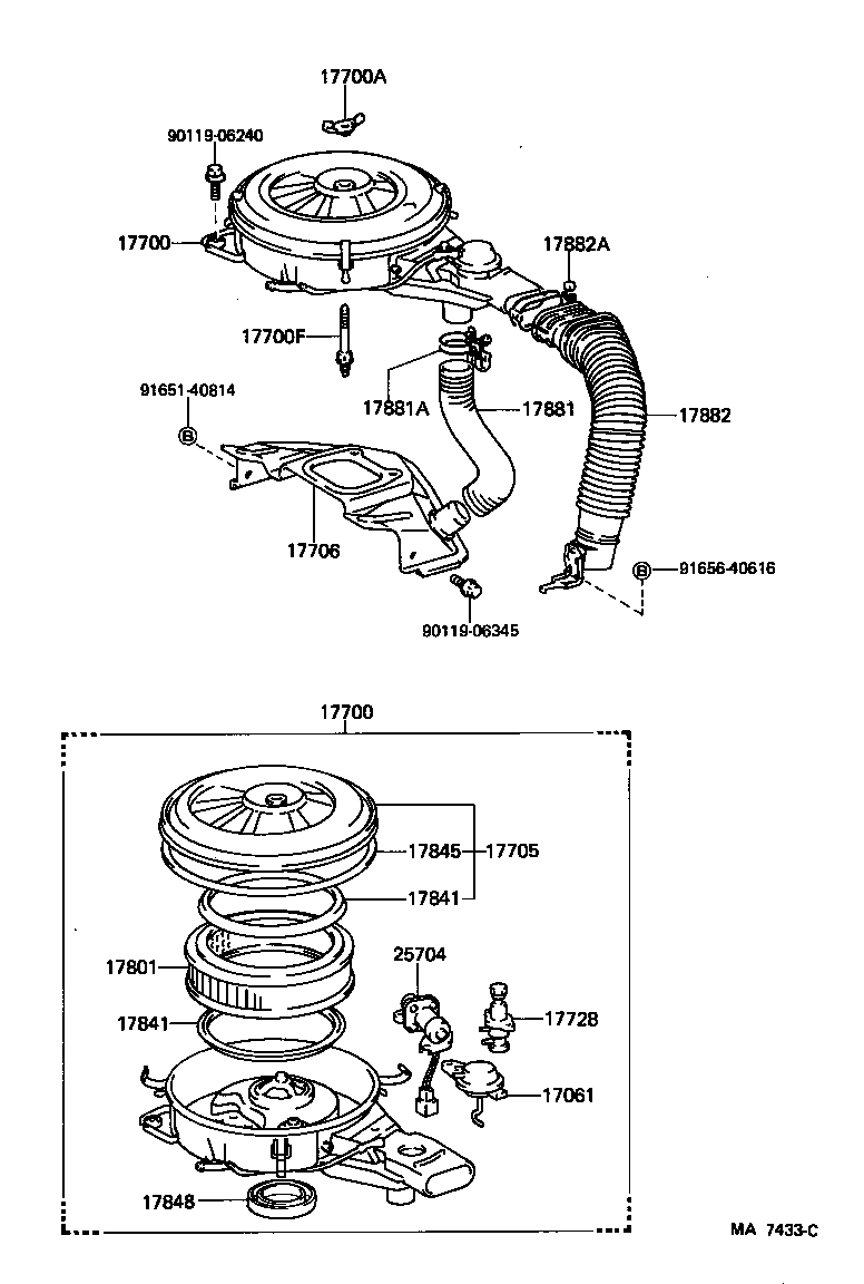  MR2 |  AIR CLEANER