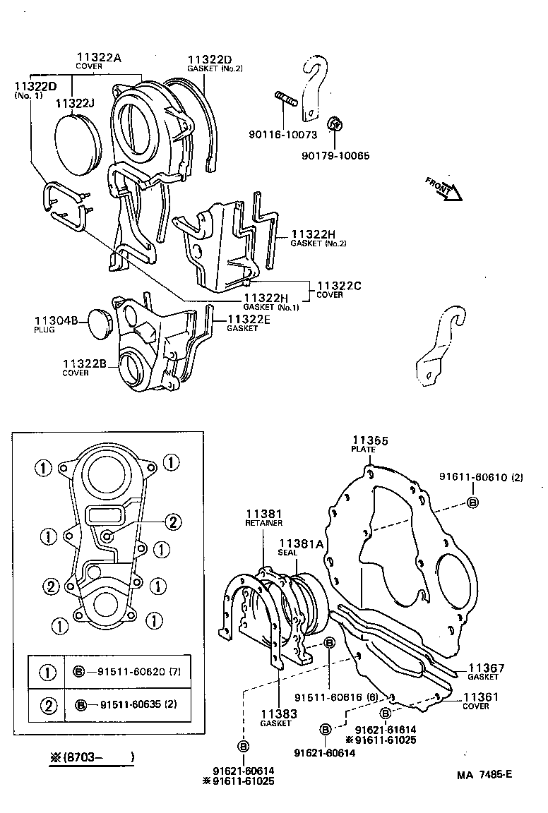  MR2 |  TIMING GEAR COVER REAR END PLATE