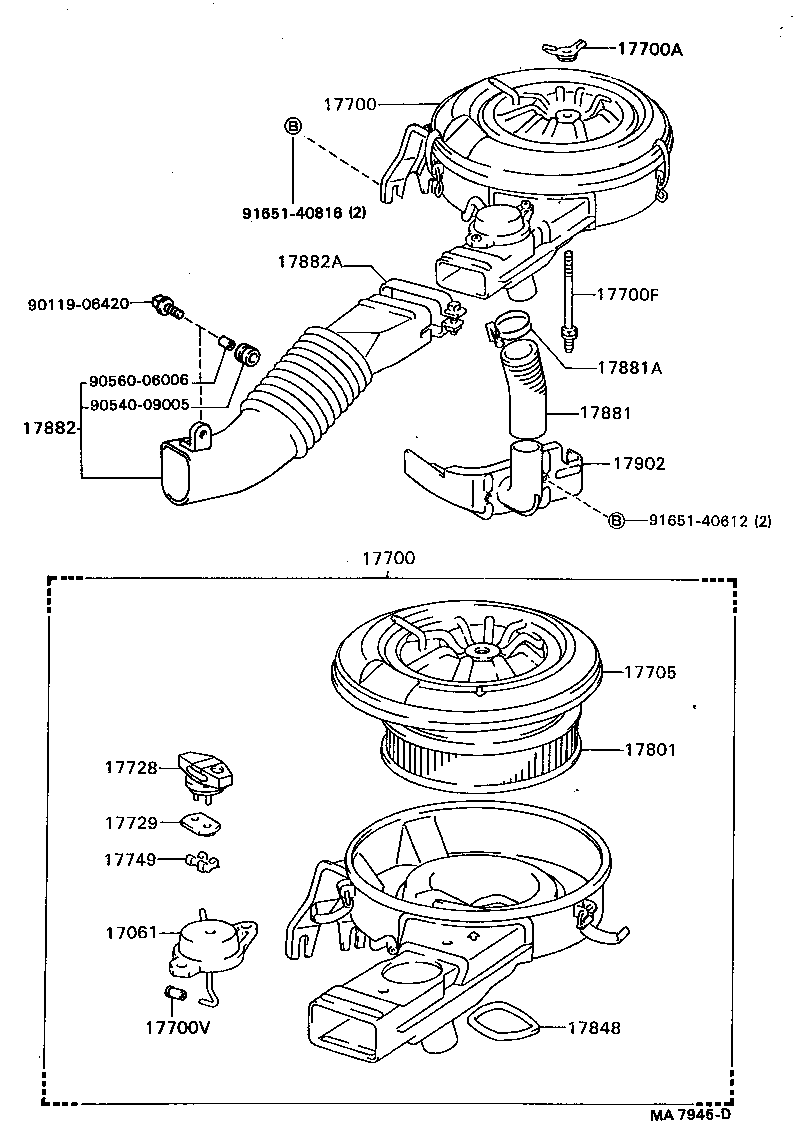  MARK 2 V WG |  AIR CLEANER