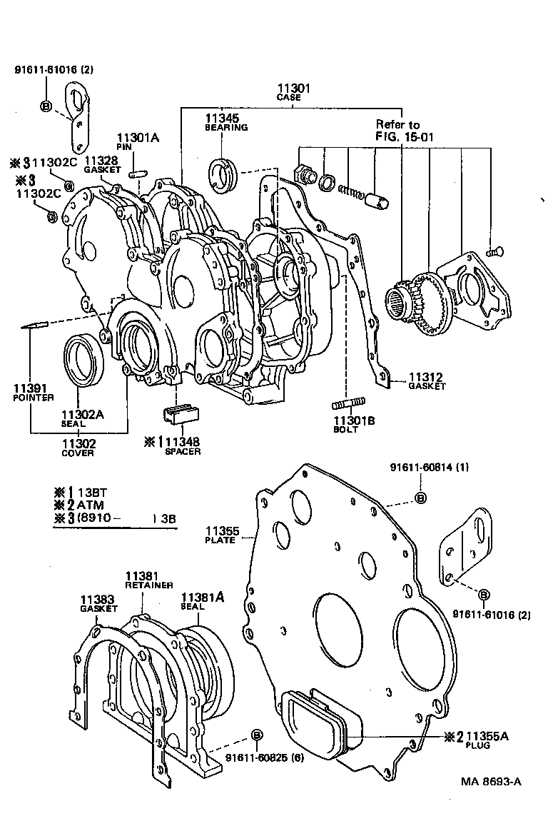  LAND CRUISER S T H T |  TIMING GEAR COVER REAR END PLATE