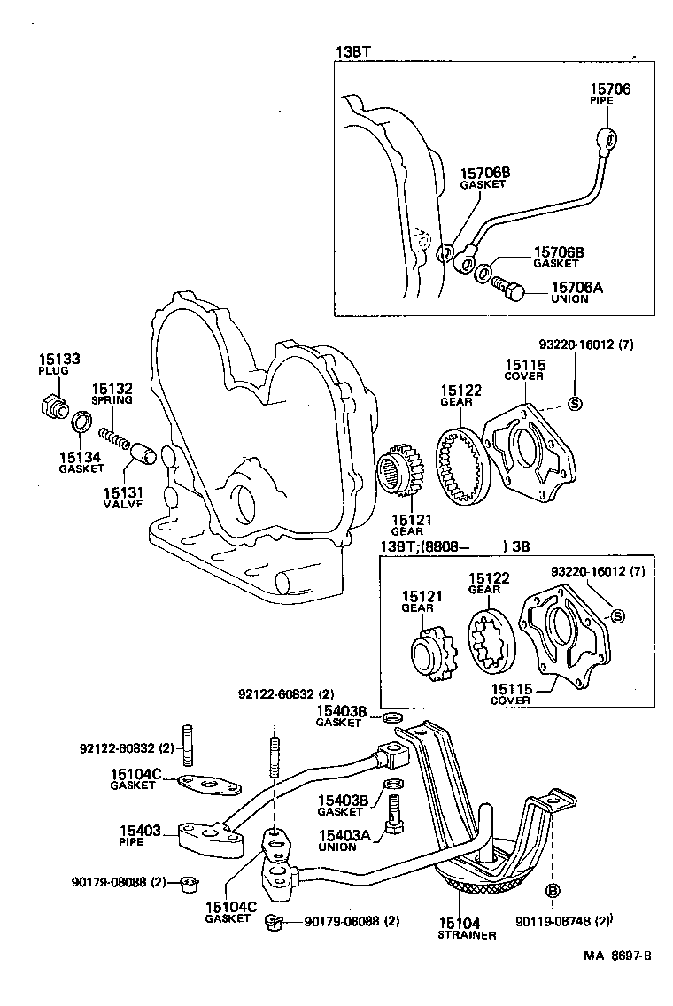  LAND CRUISER S T H T |  ENGINE OIL PUMP