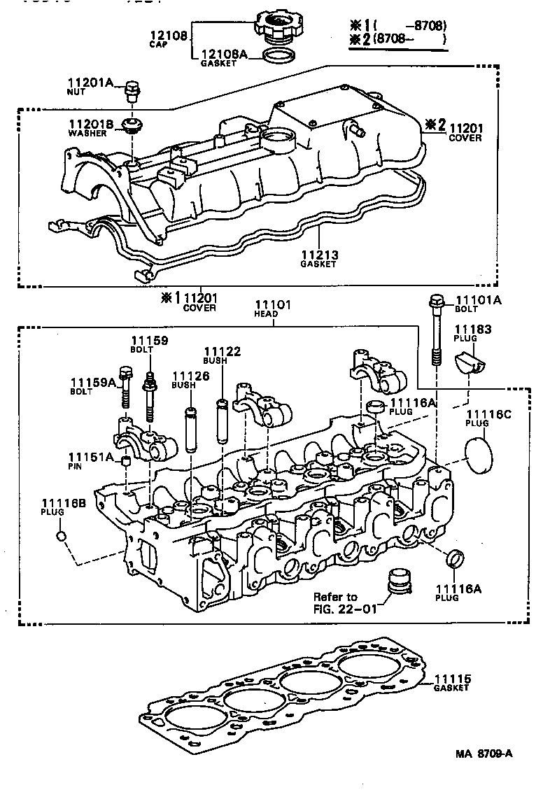  LAND CRUISER S T H T |  CYLINDER HEAD