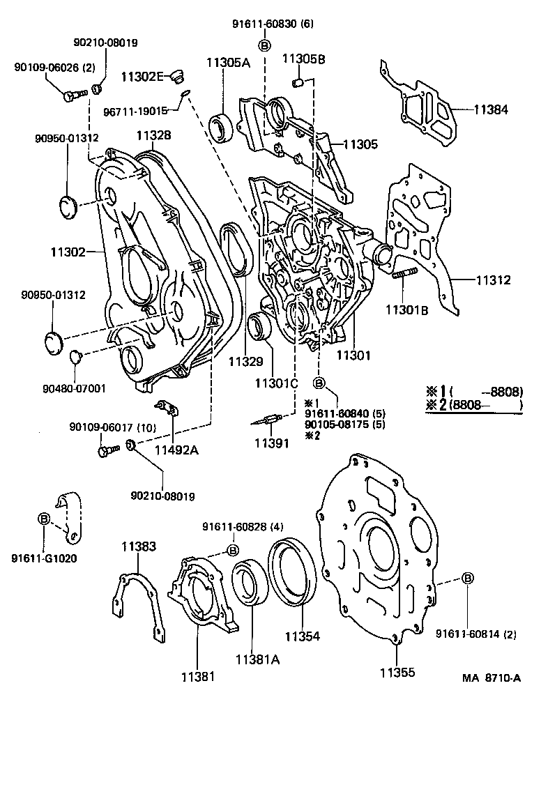 LAND CRUISER S T H T |  TIMING GEAR COVER REAR END PLATE