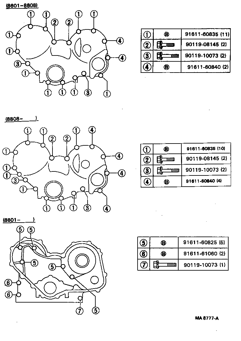  DYNA TOYOACE QUICK |  TIMING GEAR COVER REAR END PLATE