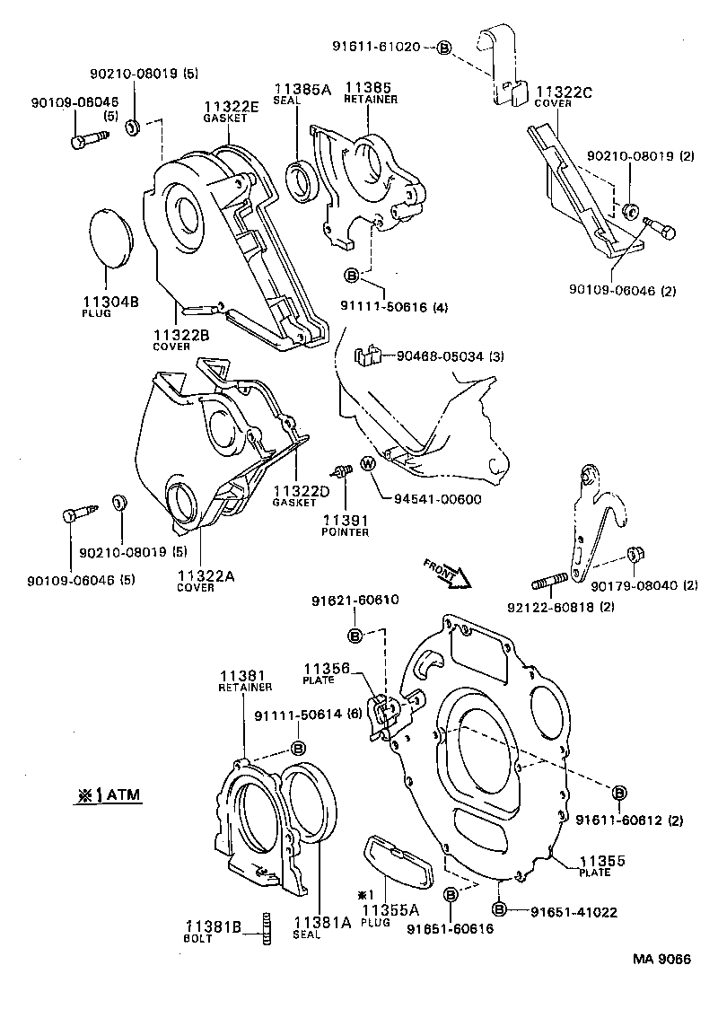  CAMRY VISTA |  TIMING GEAR COVER REAR END PLATE