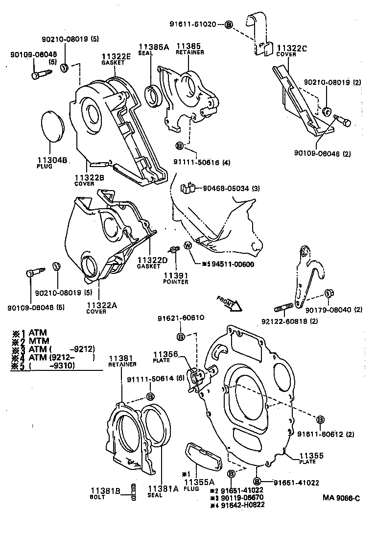  CAMRY VISTA |  TIMING GEAR COVER REAR END PLATE