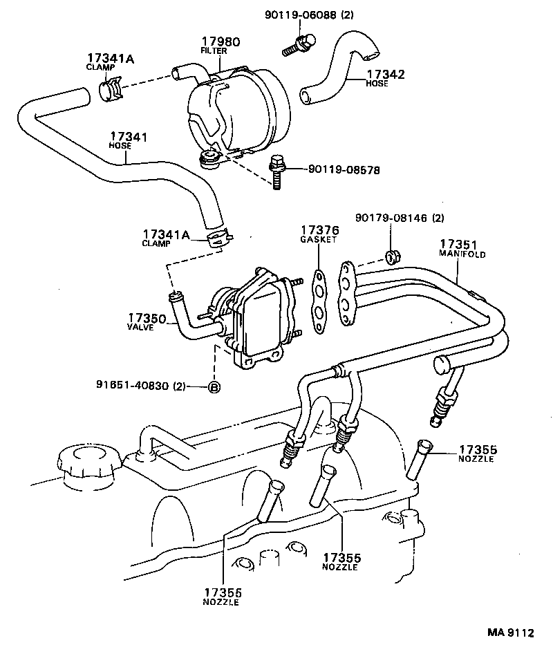  HILUX |  MANIFOLD AIR INJECTION SYSTEM