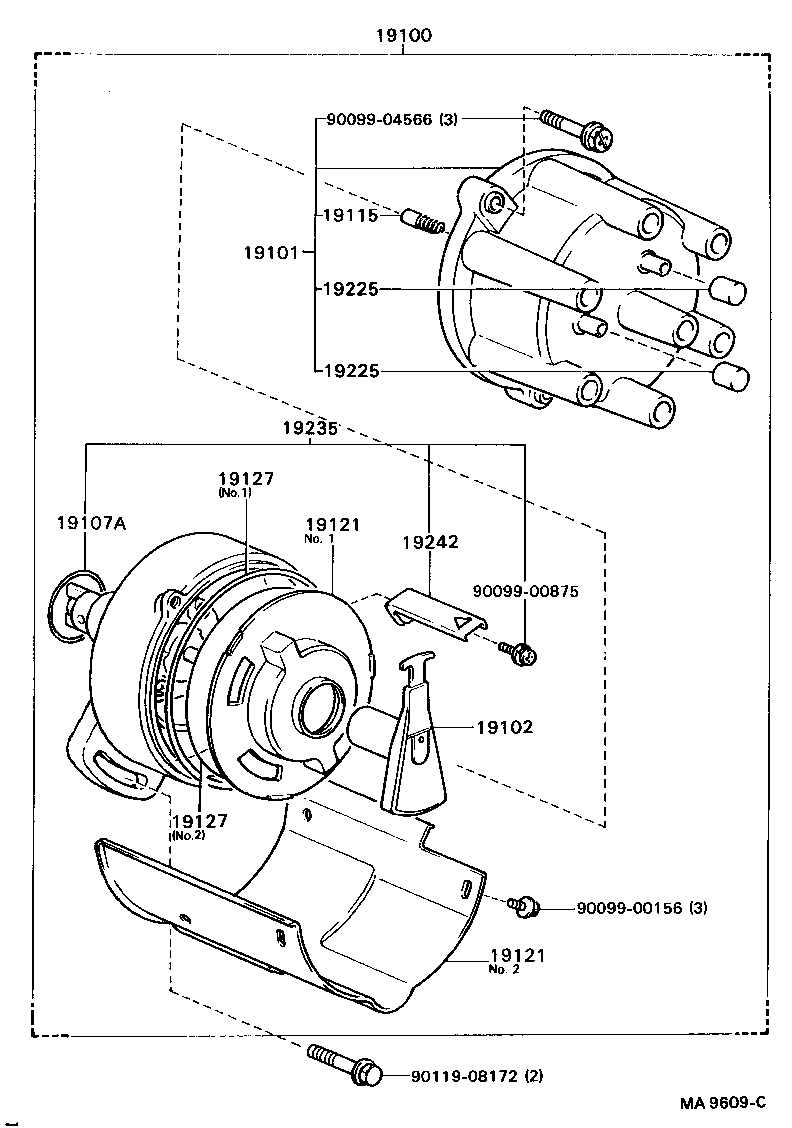  CAMRY VISTA |  DISTRIBUTOR