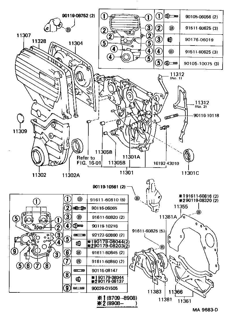  CROWN |  TIMING GEAR COVER REAR END PLATE