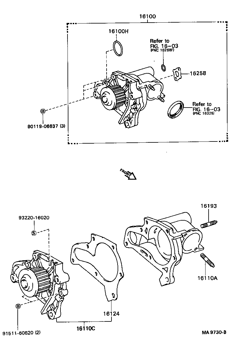  CAMRY VISTA |  WATER PUMP