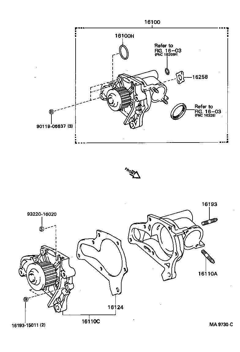  CORONA EXIV |  WATER PUMP