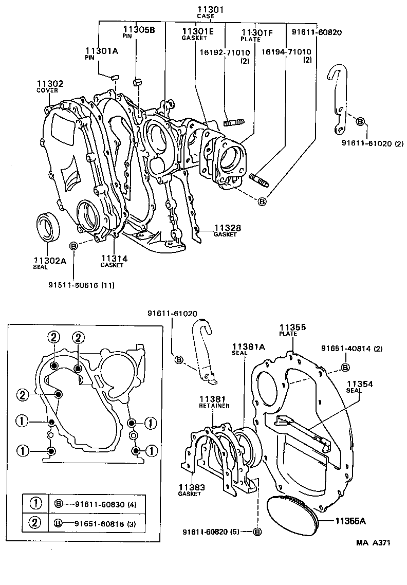  CROWN |  TIMING GEAR COVER REAR END PLATE