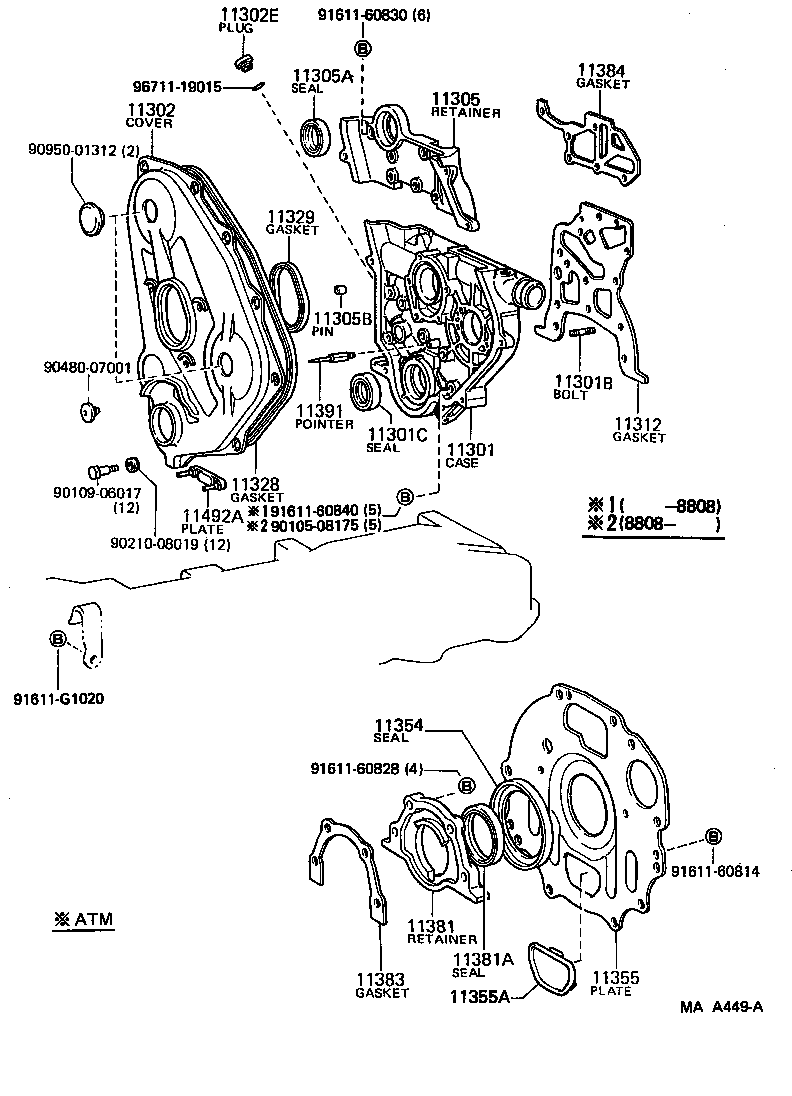  HIACE TRUCK |  TIMING GEAR COVER REAR END PLATE