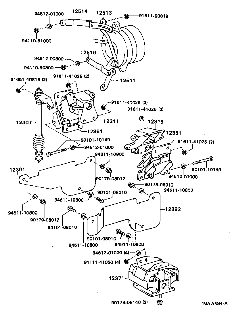  CENTURY |  MOUNTING