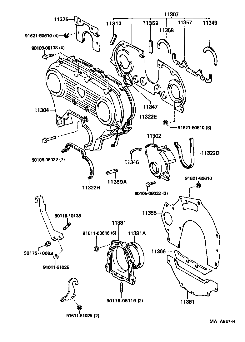  HILUX |  TIMING GEAR COVER REAR END PLATE