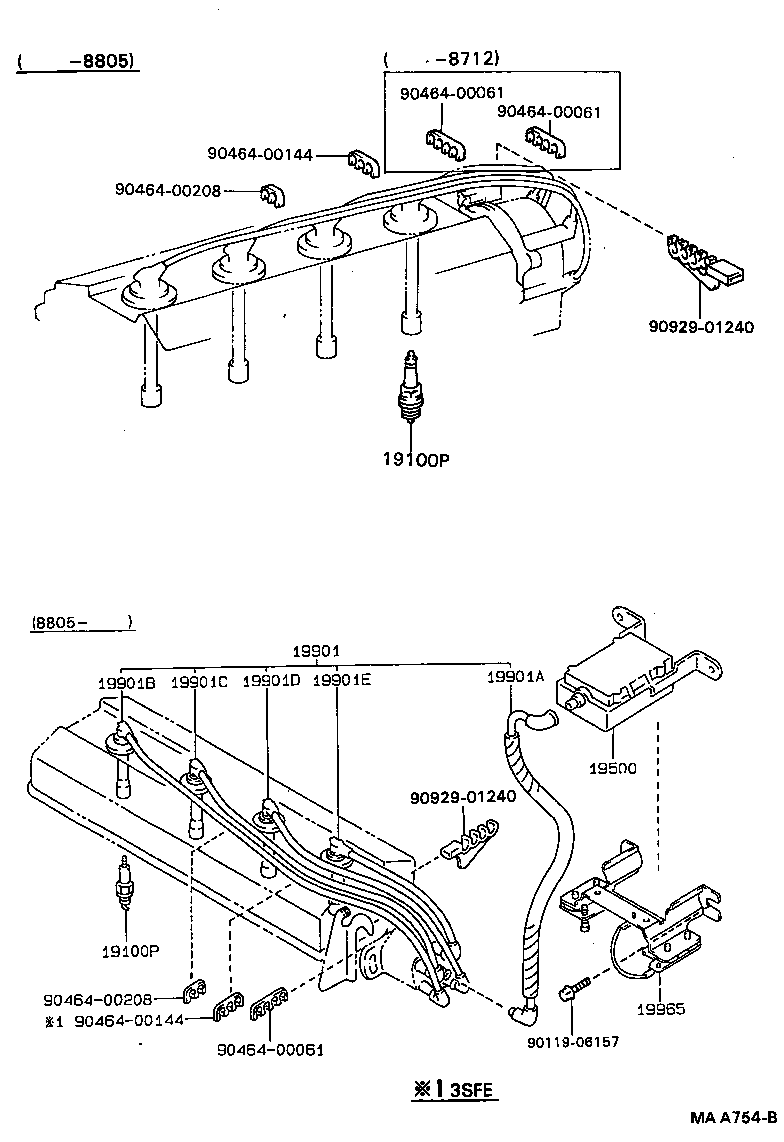  CARINA ED |  IGNITION COIL SPARK PLUG