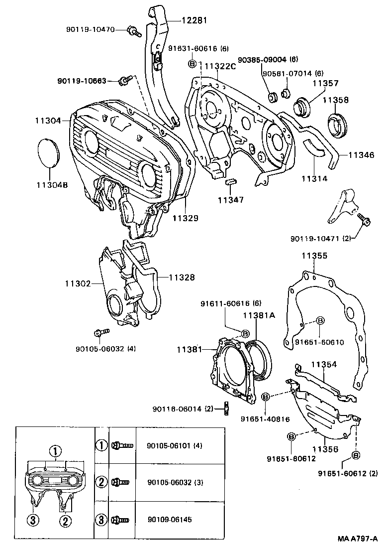  CAMRY VISTA |  TIMING GEAR COVER REAR END PLATE