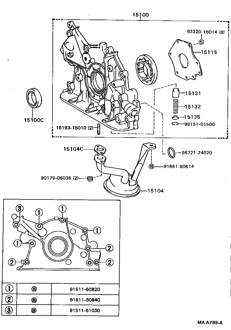 CAMRY VISTA |  ENGINE OIL PUMP