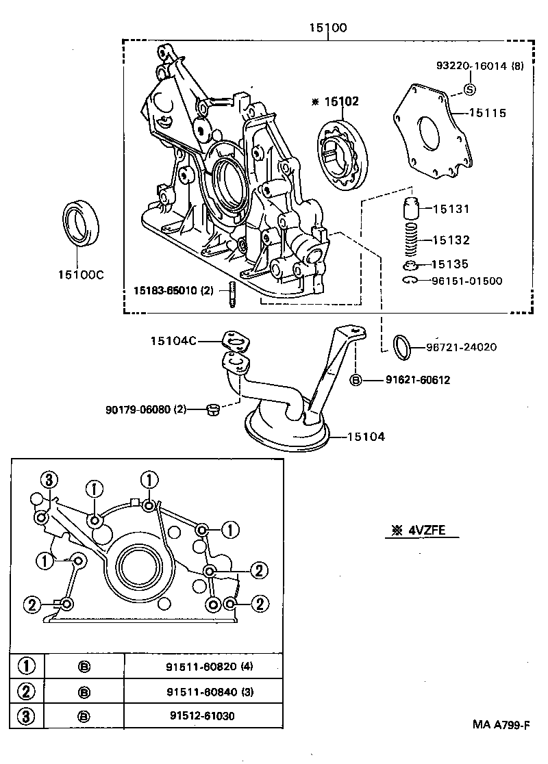  CAMRY VISTA |  ENGINE OIL PUMP