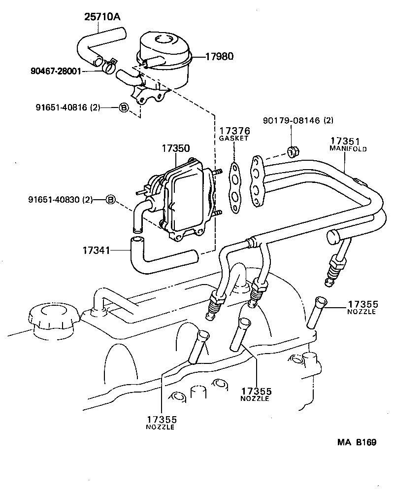  HIACE VAN WAGON |  MANIFOLD AIR INJECTION SYSTEM