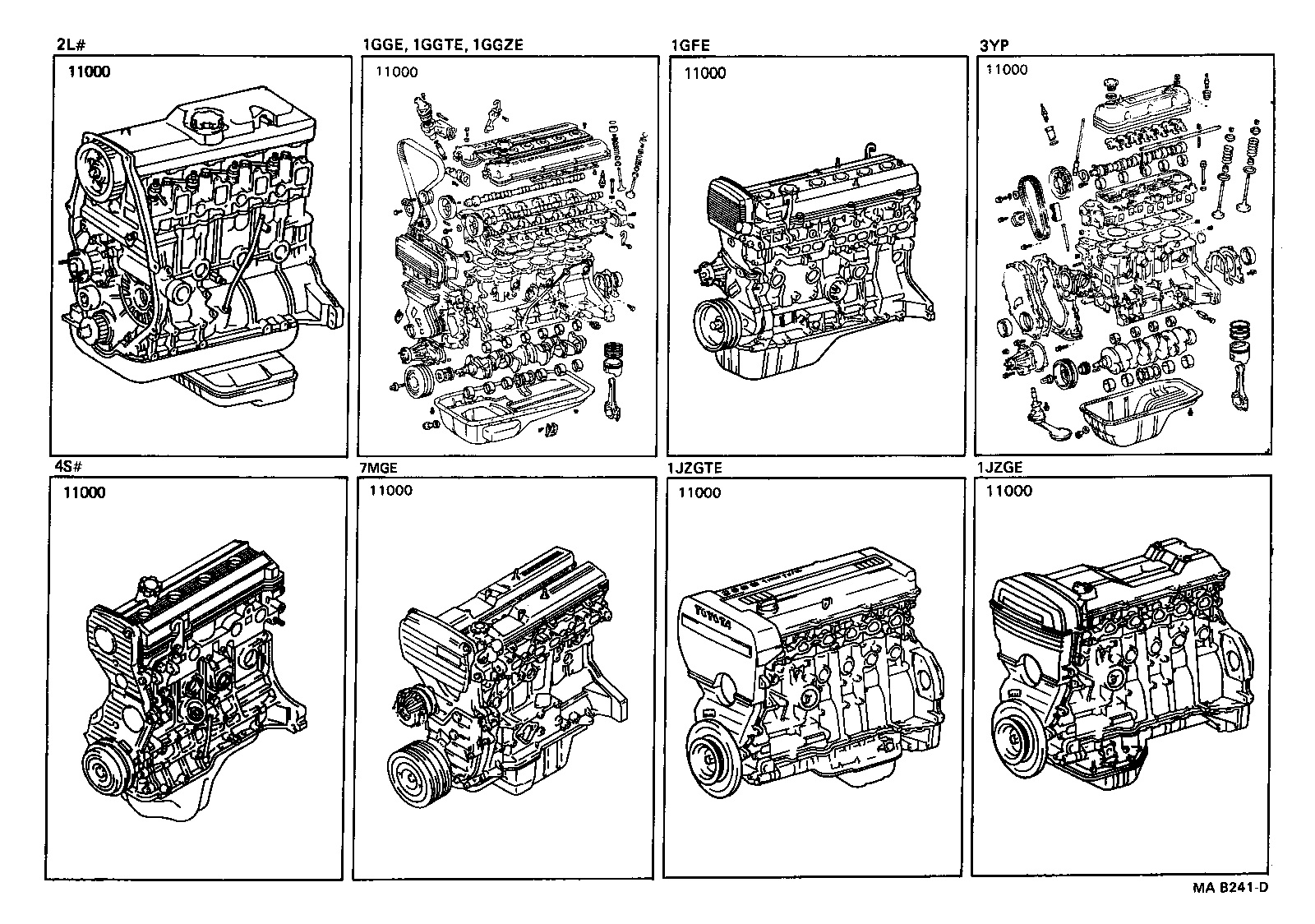  CHASER |  PARTIAL ENGINE ASSEMBLY