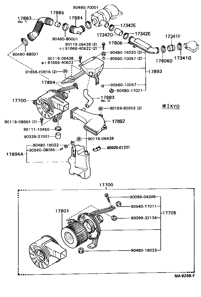  MARK 2 |  AIR CLEANER