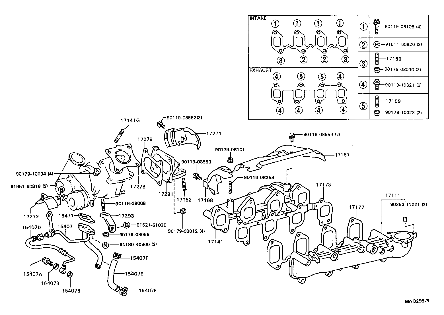  TOWN MASTERACE V WG |  MANIFOLD