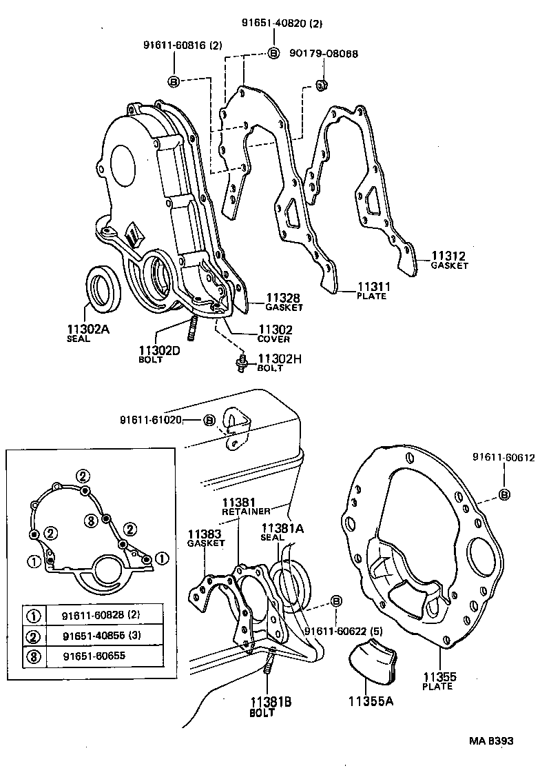  TOWN MASTERACE V WG |  TIMING GEAR COVER REAR END PLATE